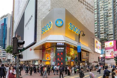 sogo thankful week 2023.